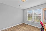 137 Meadow Park Ct - Photo 14