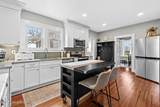 1251 Bellview Rd - Photo 15