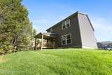 11708 Parkview Point - Photo 29