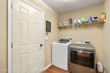 7405 Apple Mill Dr - Photo 13