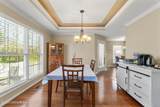 7405 Apple Mill Dr - Photo 25