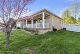 7405 Apple Mill Dr - Photo 3