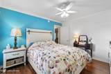 7405 Apple Mill Dr - Photo 30