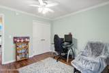 7405 Apple Mill Dr - Photo 33