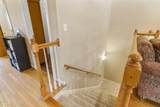 7405 Apple Mill Dr - Photo 34