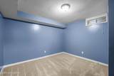 7405 Apple Mill Dr - Photo 42