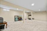 7405 Apple Mill Dr - Photo 45