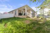 7405 Apple Mill Dr - Photo 50