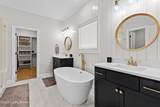 1615 Harmony Pointe Cir - Photo 18
