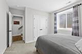 1615 Harmony Pointe Cir - Photo 34