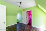 3740 Upper River Rd - Photo 49