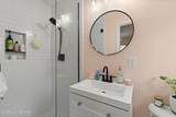 10219 Eve Adam Dr - Photo 23