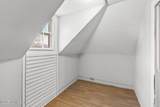 1936 Duker Ave - Photo 10