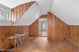 1936 Duker Ave - Photo 11