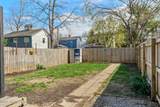 1936 Duker Ave - Photo 14