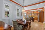 212 Hite Ave - Photo 9