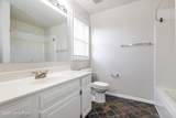 118 Holly Hills Dr - Photo 10