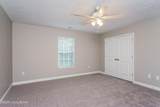 6302 Harrogate Rd - Photo 12
