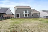 250 Education Way - Photo 30