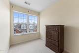10449 Monticello Forest Cir - Photo 17