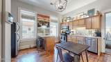 831 Washington St - Photo 3