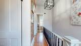 831 Washington St - Photo 7