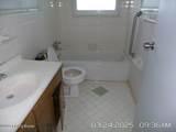 6208 Briscoe Ln - Photo 3