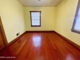 5100 3rd St - Photo 5