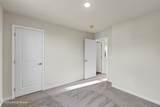 257 Ardmore Crossing Dr - Photo 40