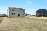 257 Ardmore Crossing Dr - Photo 45