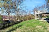 7208 Iron Gate Ct - Photo 43