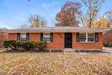 8903 Willowcreek Dr - Photo 1