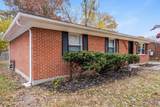 8903 Willowcreek Dr - Photo 4