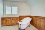 5302 Olde Creek Way - Photo 34