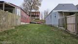 1211 Hull St - Photo 20