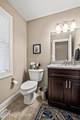 10243 Dorsey Pointe Cir - Photo 17