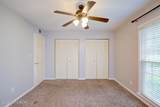 108 Highwood Dr - Photo 13