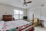 1267 Parkway Gardens Ct - Photo 18