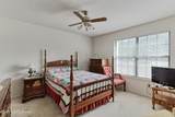 1267 Parkway Gardens Ct - Photo 20