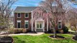 8116 Montero Dr - Photo 1