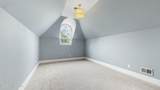 5905 Mt Pleasant Dr - Photo 39