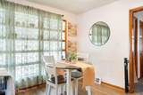 1833 Farnsley Rd - Photo 12