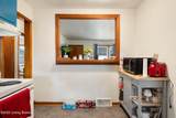 1833 Farnsley Rd - Photo 16