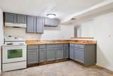 1833 Farnsley Rd - Photo 37