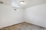 1833 Farnsley Rd - Photo 43