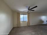 3030 Breckenridge Ln - Photo 6