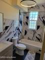 2615 Virginia Ave - Photo 23