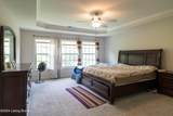 213 Belden Trl - Photo 17