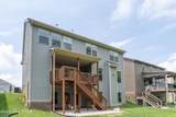 213 Belden Trl - Photo 57