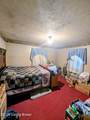 118 Hardin Spring Rd - Photo 9